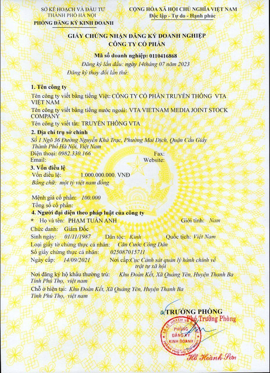 Certificato di registrazione aziendale